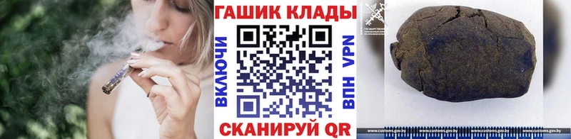 Гашиш индика сатива  Камешково 