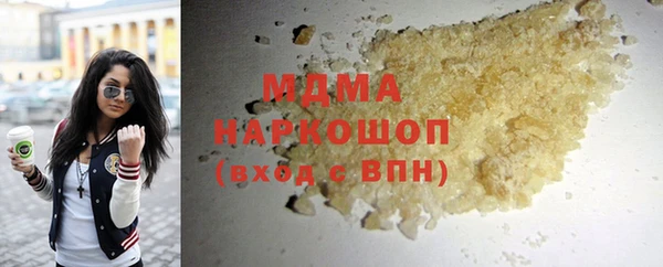мдпв Верхний Тагил