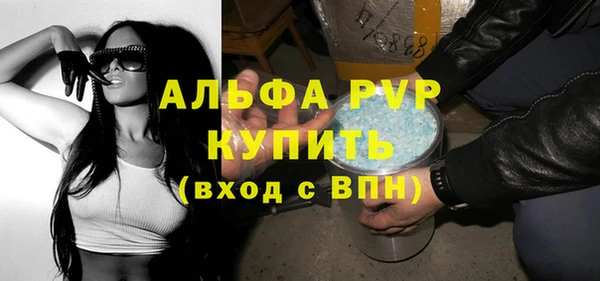 прущие крисы Верхнеуральск