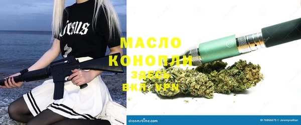 2c-b Бородино