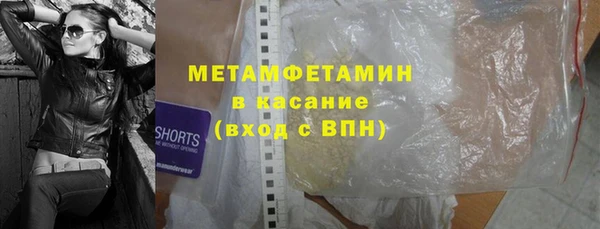 синтетический гашиш Остров
