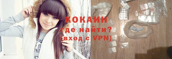 прущие крисы Верхнеуральск