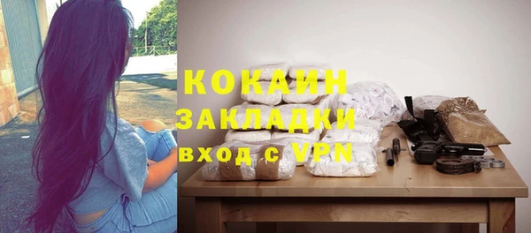 прущие крисы Верхнеуральск