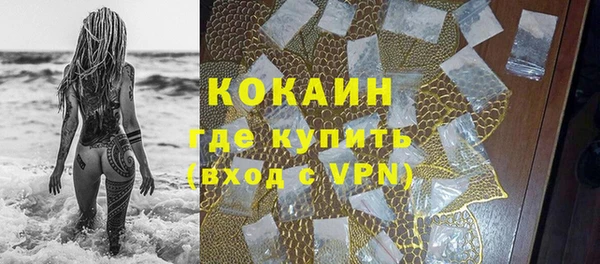 прущие крисы Верхнеуральск