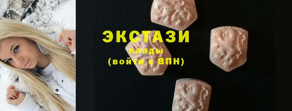 мдпв Верхний Тагил