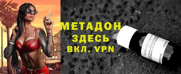 сатива Верея