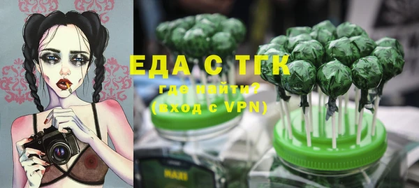 мдпв Верхний Тагил