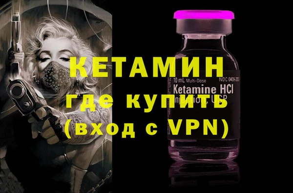 прущие крисы Верхнеуральск
